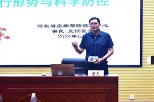 加纳乔被抱摔没判？滕哈赫：我都习惯了，整个赛季都这样